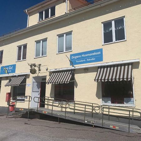 Solgarden Vandrarhem Hostal B&B Blackstad 외부 사진